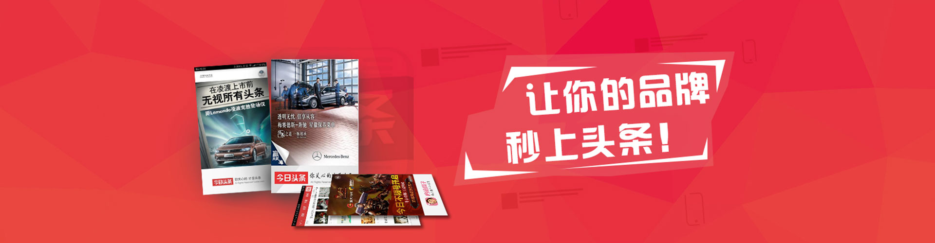 崇信如何百度推广