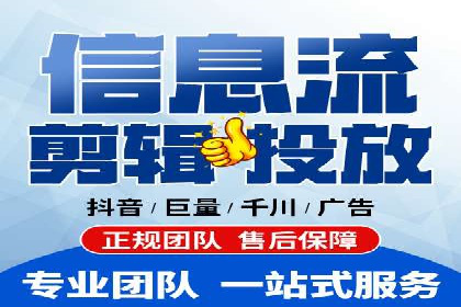 竞价端口开户技巧，实战案例剖析